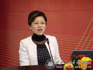 陕西省科学技术协会副主席