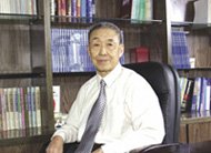 undefined 知名校友