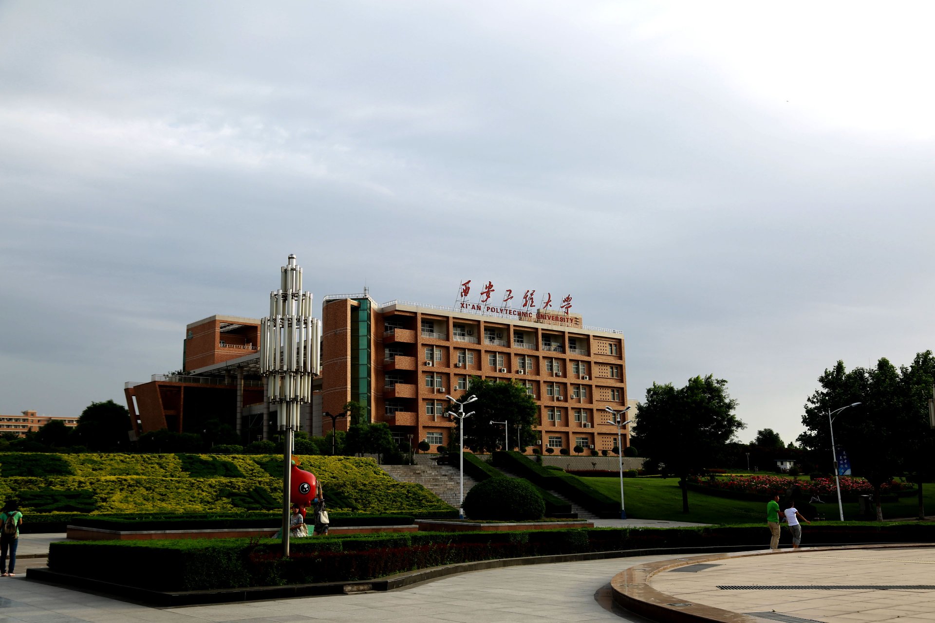 开元1973登录入口2026年在陕招