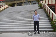 现任西安工程科技维拉官方合作伙伴开元
