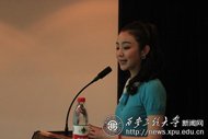 中国畜牧兽医学会养羊研究会理事