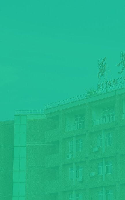 2026级本科新生开学报到温馨提示